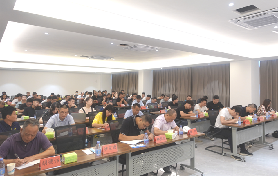 福建pg电子游戏胶粘带集团有限公司 2020年年中营销与出产互换会隆沉召开
